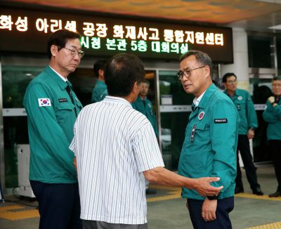 충청남도 건설소방위원회 및 정명근 시장 접견 1DXS9256.jpg