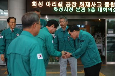충청남도 건설소방위원회 및 정명근 시장 접견 1DXS9266.jpg