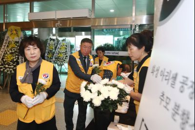 대한적십자사 경기도협의회장,전국협의회 부회장,적십자회 관계자 합동 헌화 1DXS9507.jpg