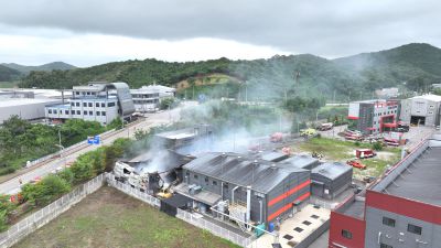 화성시 전곡해양일반산업단지 잉크제조공장 화재관련 항공촬영 DJI_20240705091301_0009_D.jpg