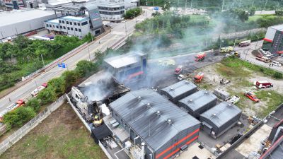 화성시 전곡해양일반산업단지 잉크제조공장 화재관련 항공촬영 DJI_20240705091321_0014_D.jpg