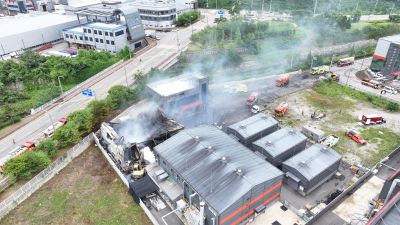 화성시 전곡해양일반산업단지 잉크제조공장 화재관련 항공촬영 DJI_20240705091321_0016_D.jpg