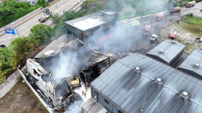 화성시 전곡해양일반산업단지 잉크제조공장 화재관련 항공촬영 DJI_20240705091935_0042_D.jpg