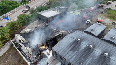 화성시 전곡해양일반산업단지 잉크제조공장 화재관련 항공촬영 DJI_20240705091935_0043_D.jpg