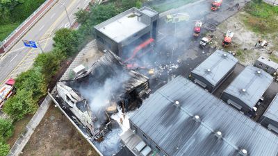 화성시 전곡해양일반산업단지 잉크제조공장 화재관련 항공촬영 DJI_20240705091940_0045_D.jpg