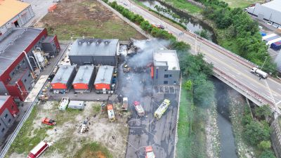 화성시 전곡해양일반산업단지 잉크제조공장 화재관련 항공촬영 DJI_20240705092228_0056_D.jpg