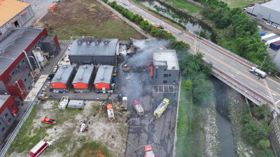 화성시 전곡해양일반산업단지 잉크제조공장 화재관련 항공촬영 DJI_20240705092228_0057_D.jpg