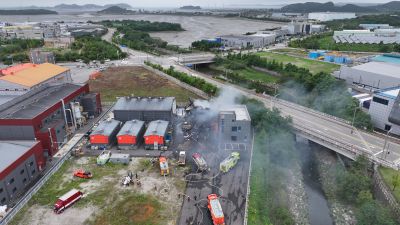 화성시 전곡해양일반산업단지 잉크제조공장 화재관련 항공촬영 DJI_20240705092243_0063_D.jpg