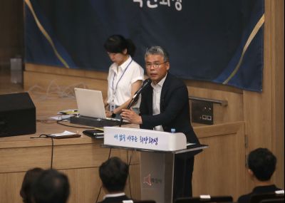 화성시 일반구 구획(안) 1차 시민설명회 1DXS1801.jpg