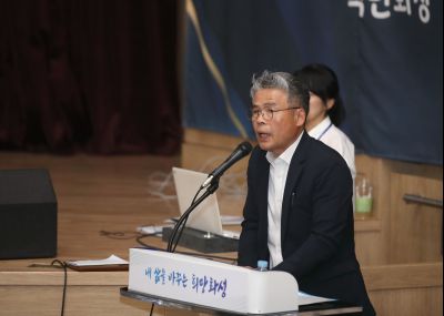 화성시 일반구 구획(안) 1차 시민설명회 1DXS1808.jpg