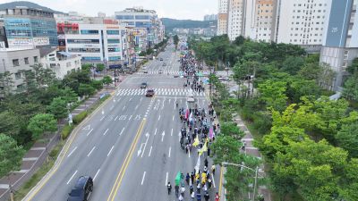 아리셀 희망버스 시가행진 항공촬영 DJI_20240817154135_0086_D.jpg