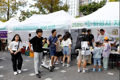 제2회 화성시 도농 어울림축제 _P5D8364.JPG