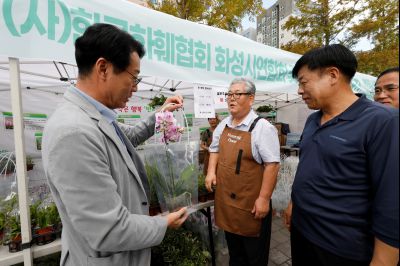 제2회 화성시 도농 어울림축제 _P5D8625.JPG