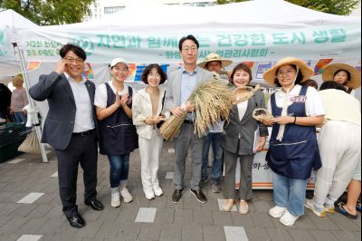 제2회 화성시 도농 어울림축제 _P5D8693.JPG