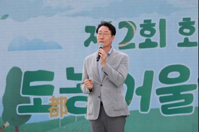 제2회 화성시 도농 어울림축제 _P5D9168.JPG