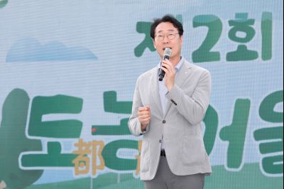 제2회 화성시 도농 어울림축제 _P5D9200.JPG