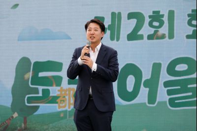 제2회 화성시 도농 어울림축제 _P5D9351.JPG