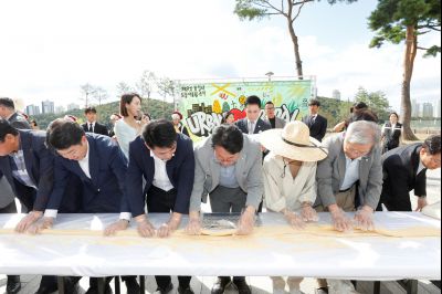 제2회 화성시 도농 어울림축제 _P5D9432.JPG