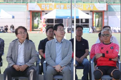 화성오산건축사회 축구 중부교류전 1DXS8866.jpg