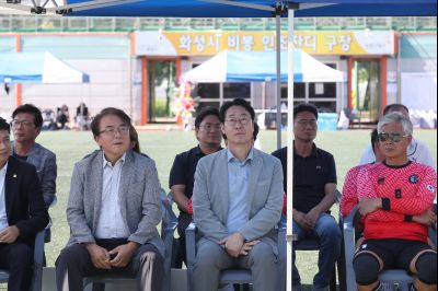 화성오산건축사회 축구 중부교류전 1DXS8868.jpg