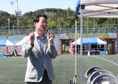 화성오산건축사회 축구 중부교류전 1DXS8938.jpg