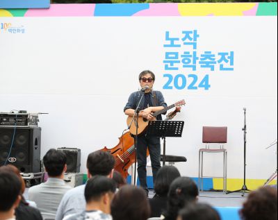 노작문화축전 1DXS9506.jpg