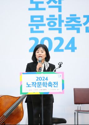 노작문화축전 1DXS9534.jpg