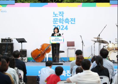 노작문화축전 1DXS9538.jpg