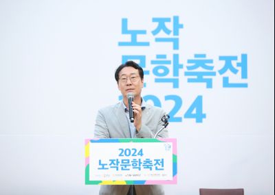 노작문화축전 1DXS9571.jpg