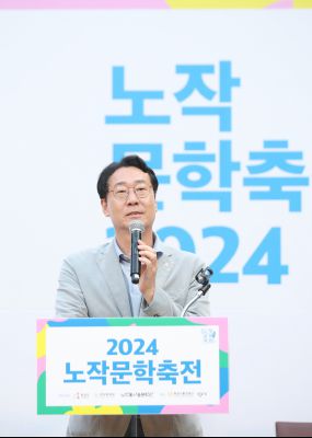 노작문화축전 1DXS9573.jpg