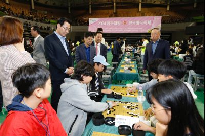 2024 정조대왕 효 전국바둑축제