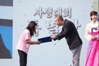 2024 정조효문화제 사생대회 백일장 시상식 _P5D2896.jpg