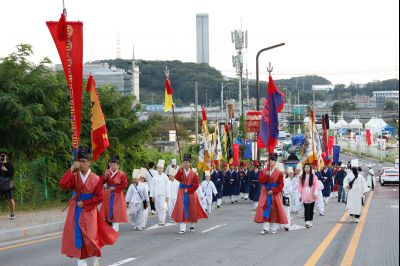 2024 정조효문화제 영원 천장 및 하재궁 퍼포먼스 _P5D3238.jpg