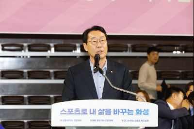 2024 정조대왕 효 전국바둑축제 _P5D2325.jpg