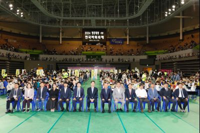 2024 정조대왕 효 전국바둑축제 _P5D2544.jpg