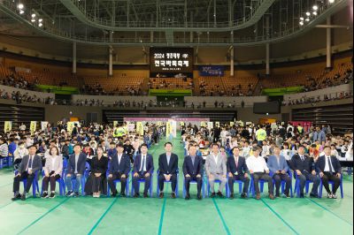 2024 정조대왕 효 전국바둑축제 _P5D2549.jpg