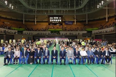 2024 정조대왕 효 전국바둑축제 _P5D2553.jpg