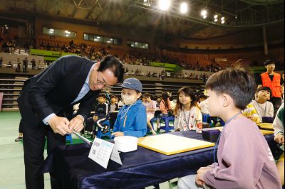 2024 정조대왕 효 전국바둑축제 _P5D2571.jpg