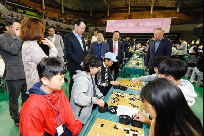 2024 정조대왕 효 전국바둑축제 _P5D2661.jpg