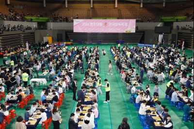 2024 정조대왕 효 전국바둑축제 _P5D2719.jpg