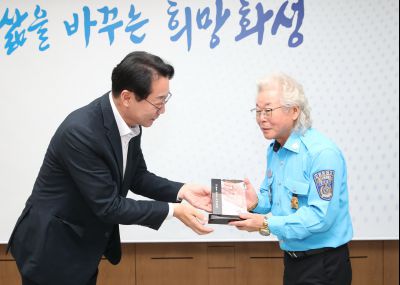 화성시 서부 모범운전자회 차담회 1DXS1504.jpg