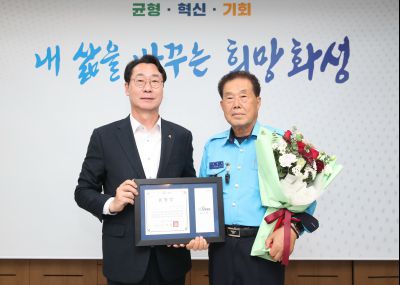 화성시 서부 모범운전자회 차담회 1DXS1520.jpg