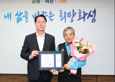 화성시 서부 모범운전자회 차담회 1DXS1529.jpg