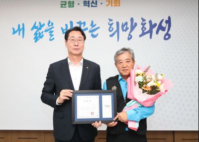 화성시 서부 모범운전자회 차담회 1DXS1530.jpg