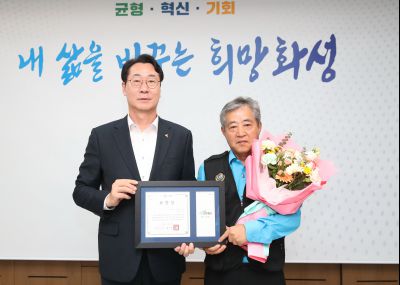 화성시 서부 모범운전자회 차담회 1DXS1531.jpg