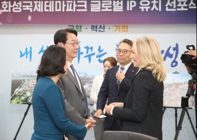 국제테마파크 브랜드 선포식 1DXS3016.jpg