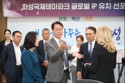 국제테마파크 브랜드 선포식 1DXS3019.jpg