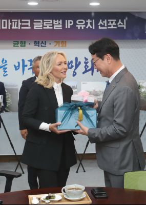 국제테마파크 브랜드 선포식 1DXS3126.jpg