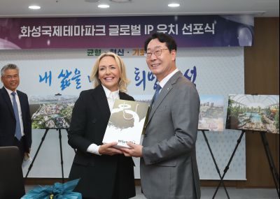 국제테마파크 브랜드 선포식 1DXS3150.jpg