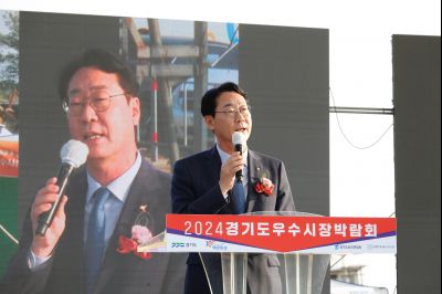 경기도 우수시장 박람회 _P5D7971.jpg